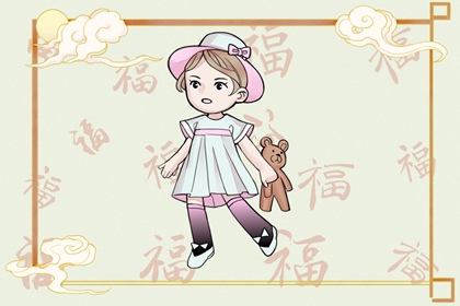 择吉黄历 择吉日历 结婚择吉日