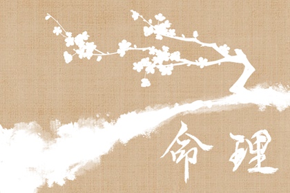 农历黄历|今日农历|万年历农历查询