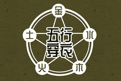 今天日历 万年历日历 2025年日历查询
