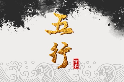 农历2025年老黄历,全民农历日历,农历阴历查询2025年