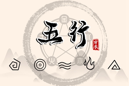 黄历万年历黄道吉日_黄历万年历_今天老黄历宜忌黄历