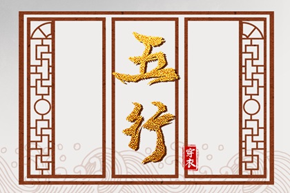 日历吉日_日历黄历_日历查询2025年