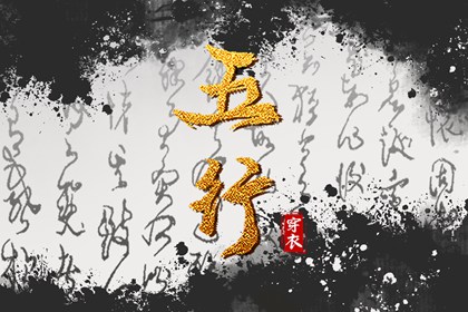 日历万年历查询,黄历万年历黄道吉日,万年历表