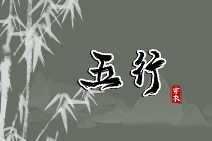 老皇历_老皇历查询_择吉老皇历